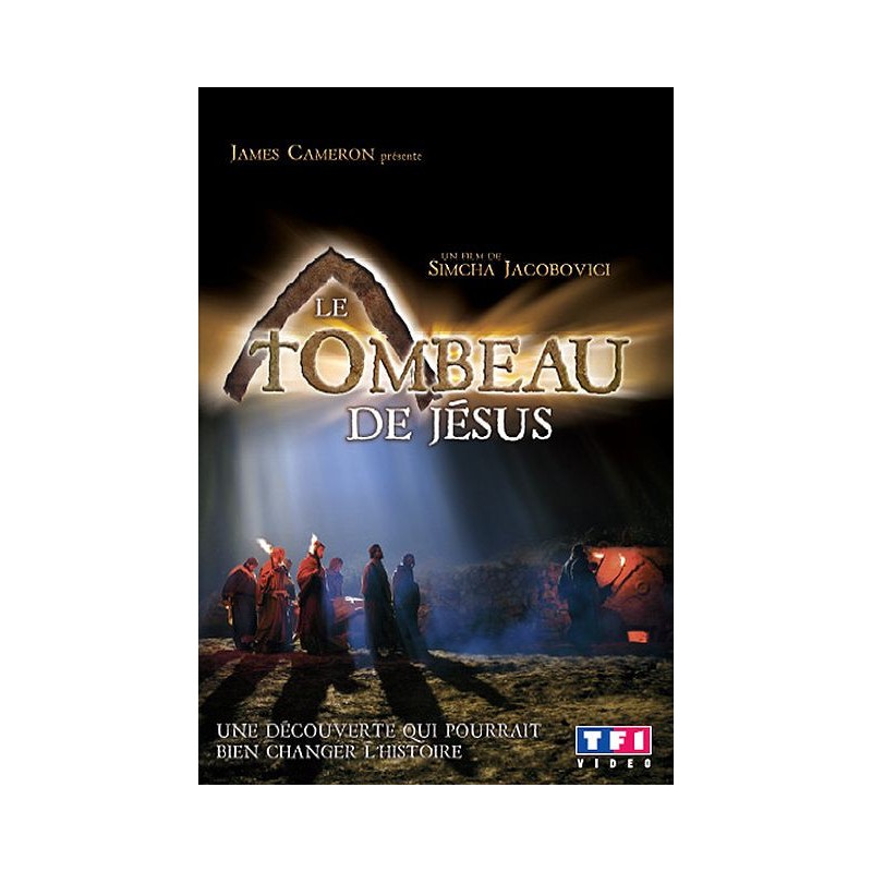 FICHE VIERGE CRÉATION DVD