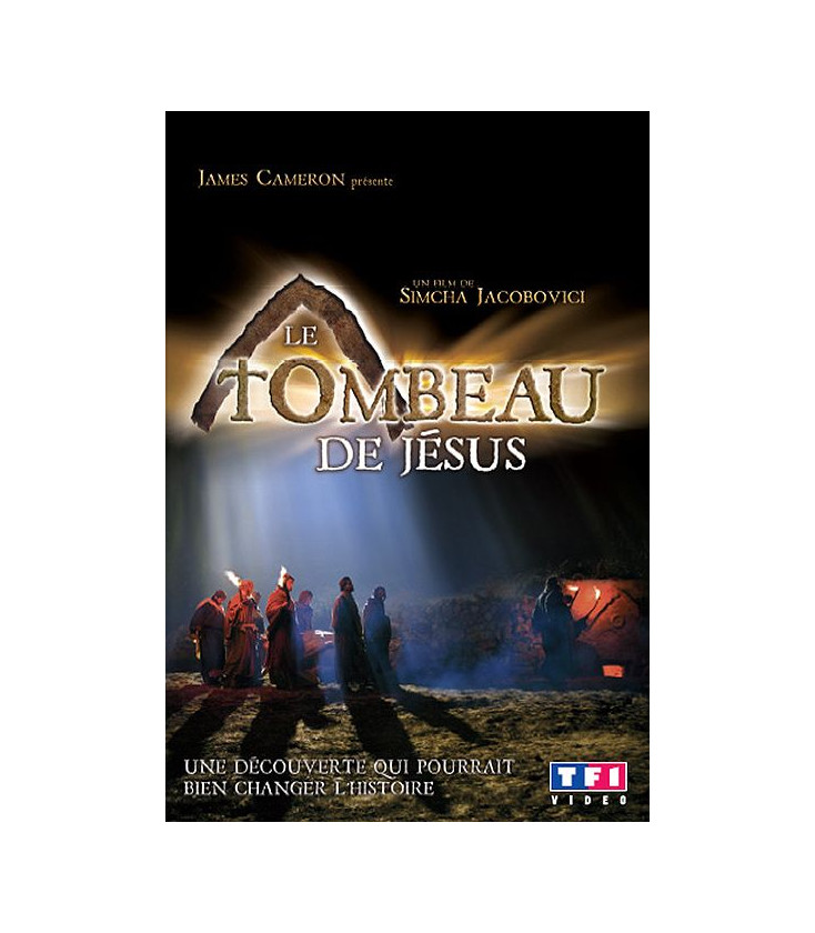 FICHE VIERGE CRÉATION DVD
