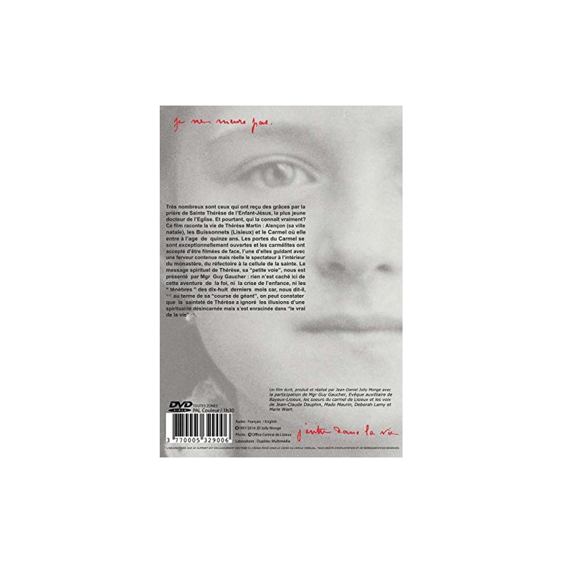 FICHE VIERGE CRÉATION DVD