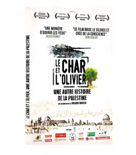 TITRE FICHE VIERGE CRÉATION DVD (occasion)(neuf)