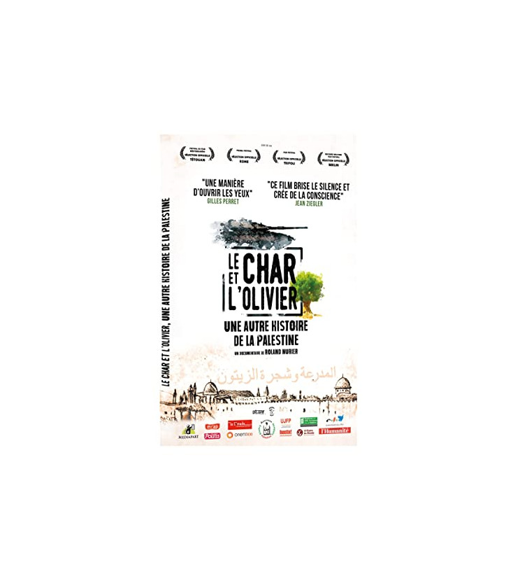 TITRE FICHE VIERGE CRÉATION DVD (occasion)(neuf)