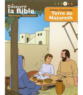 TITRE FICHE VIERGE CRÉATION LIVRE (Occasion)