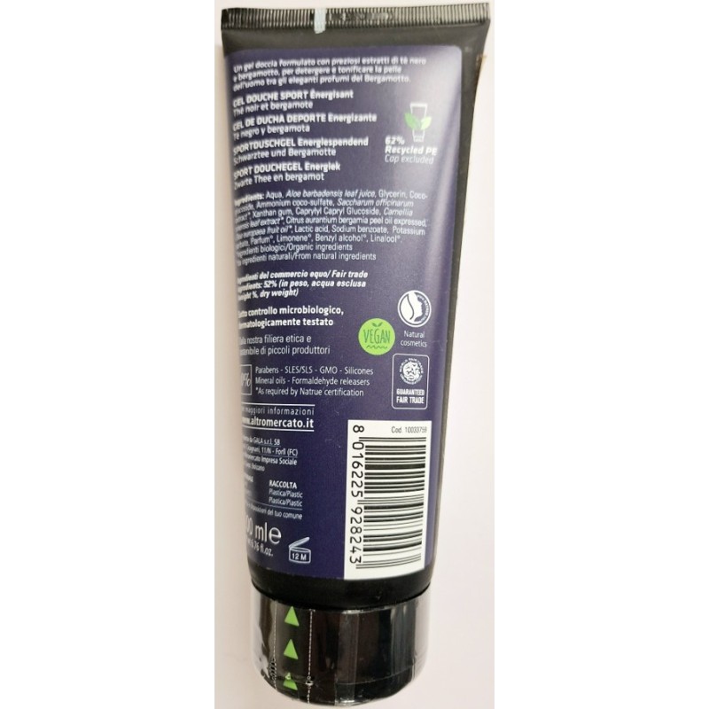 Crème visage bio à l'huile d'argan