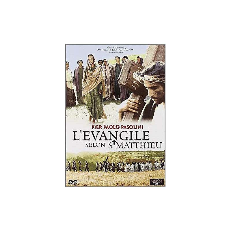 FICHE VIERGE CRÉATION DVD