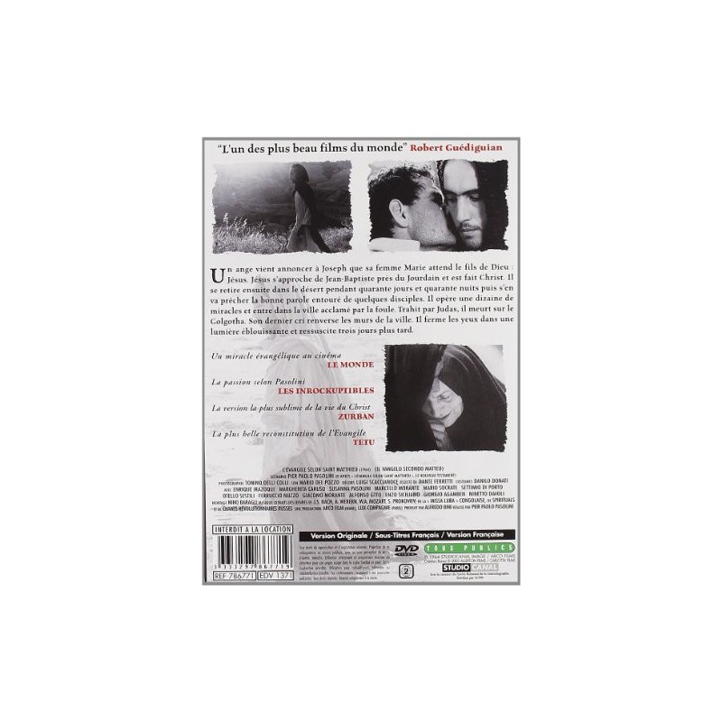 FICHE VIERGE CRÉATION DVD