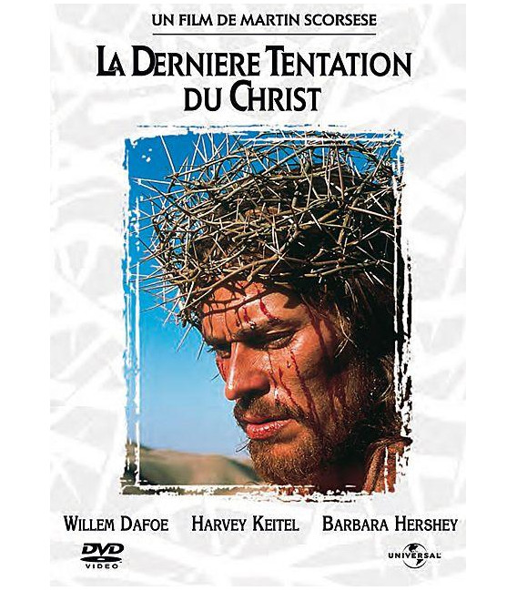 FICHE VIERGE CRÉATION DVD