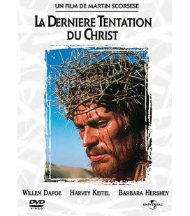 FICHE VIERGE CRÉATION DVD