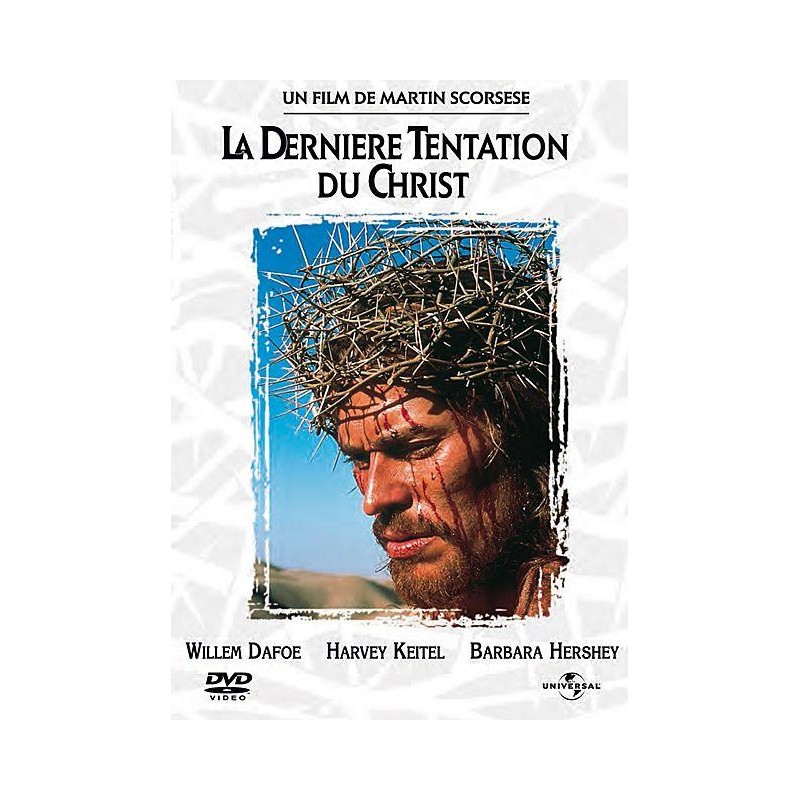 FICHE VIERGE CRÉATION DVD
