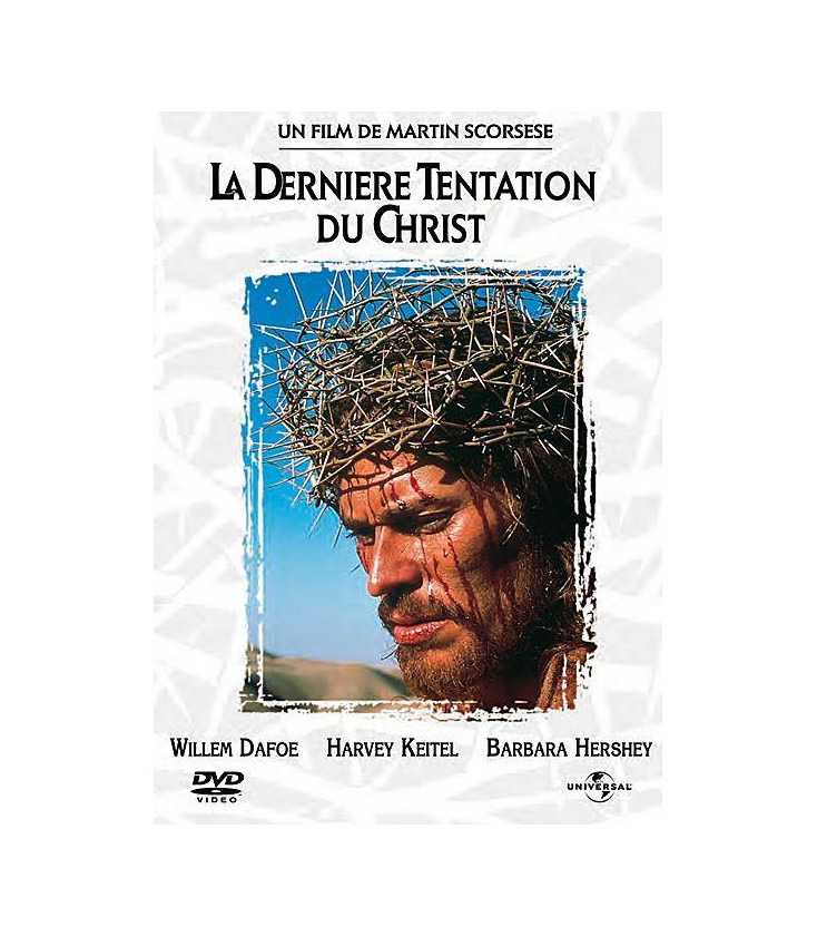 FICHE VIERGE CRÉATION DVD