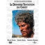 FICHE VIERGE CRÉATION DVD
