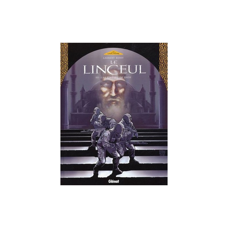 TITRE FICHE VIERGE CRÉATION LIVRE (Occasion)