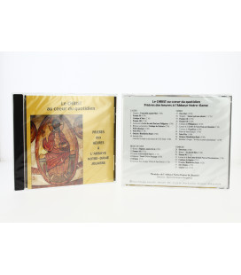 TITRE FICHE VIERGE CRÉATION CD