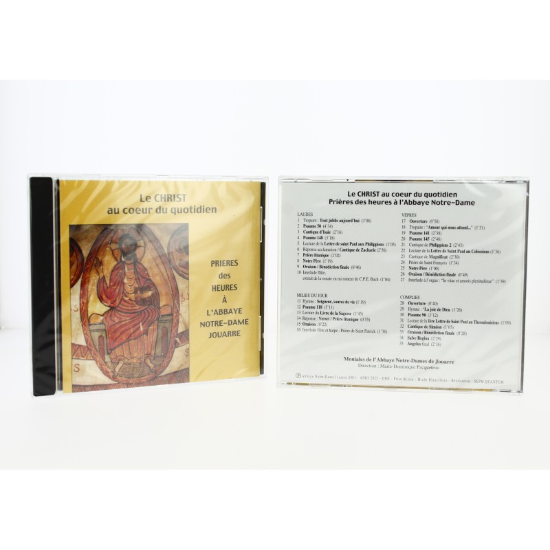 TITRE FICHE VIERGE CRÉATION CD