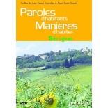 TITRE FICHE VIERGE CRÉATION DVD (occasion)(neuf)