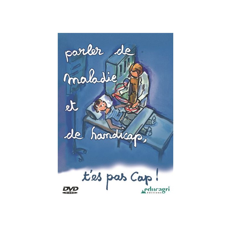 TITRE FICHE VIERGE CRÉATION DVD (occasion)(neuf)