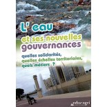 TITRE FICHE VIERGE CRÉATION DVD (occasion)(neuf)