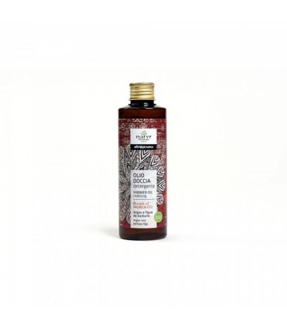 Gel douche sport Energisant bio