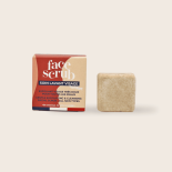 Beurre de cacao solide à l'huile de baobab et au frangipanier